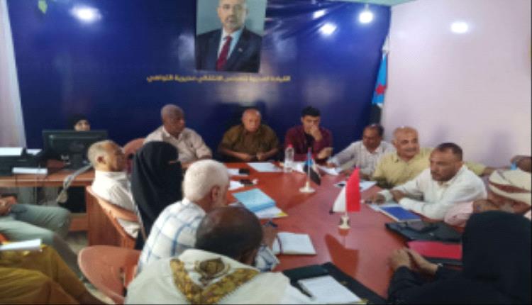 فريق التوجيه والرقابة الرئاسي يراجع أداء قيادة انتقالي التواهي بعدن