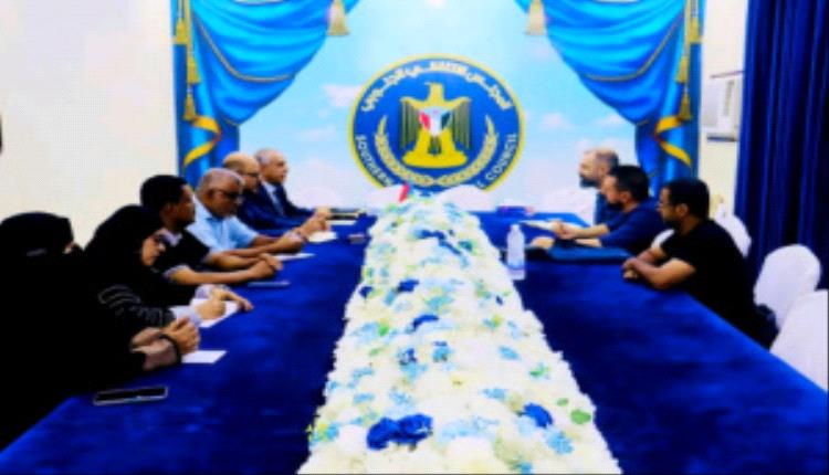 فريق التوجيه الرئاسي يناقش مع المعهد الأوروبي للسلام مستجدات حضرموت وجهود تعزيز الاستقرار