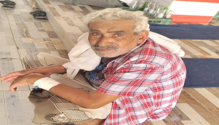 وفاة المدير السابق لفرع البنك الأهلي رصد عبدالرحمن حسين عاطف المُخيّري