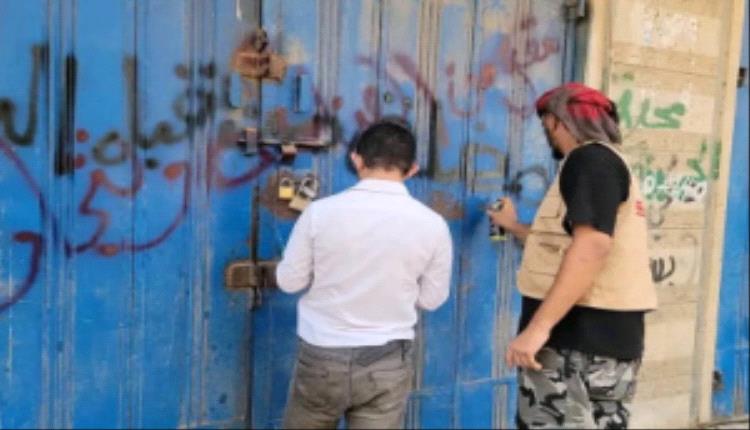 مكتب الصناعة في المنصورة يواصل حملاته الرقابية لضبط الأسعار ومحاسبة المخالفين