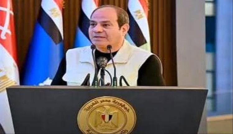 السيسي يدعو ترامب لحضور توقيع اتفاق غزة في مصر حال التوصل إليه