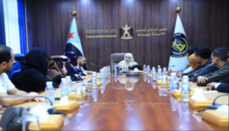 هيئة التخطيط والتنظيم بالمجلس الانتقالي الجنوبي تعتمد خطة عملها للمشاركة في ذكرى 14 أكتوبر