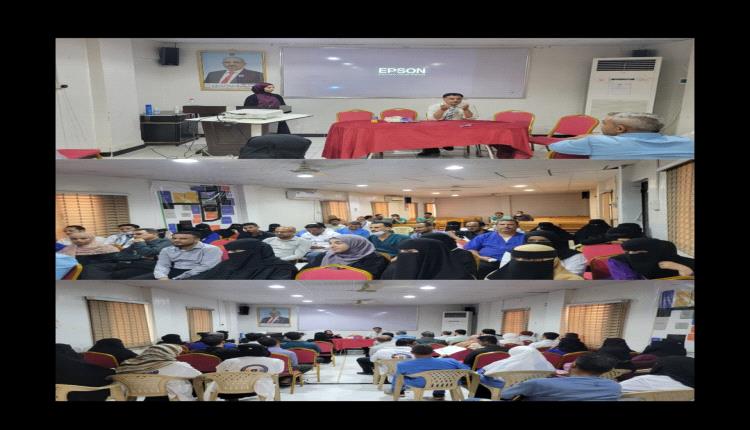 دائرة الخدمات الطبية الجنوبية تنظّم محاضرة متقدمة حول "الدياليزا البريتونية" لتطوير علاج الفشل الكلوي