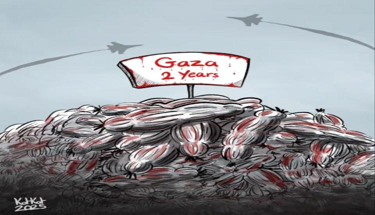 الحدث بالكاريكاتير:غزة بعد عامين