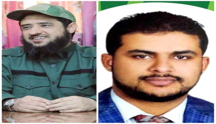 برعاية العميد ناصر الشوحطي ورجل الأعمال عرفات الصلاحي.. نجوم عدن وأبين يلتقون في "يوم الوفاء للفقيد عبدالله مكيش