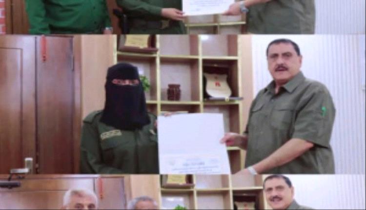 مدير أمن عدن يكرم ضباط ومنتسبين متميزين بمناسبة ذكرى ثورة 14 أكتوبر