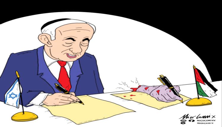 الحدث بالكاريكاتير:توقيع اتفاق السلام