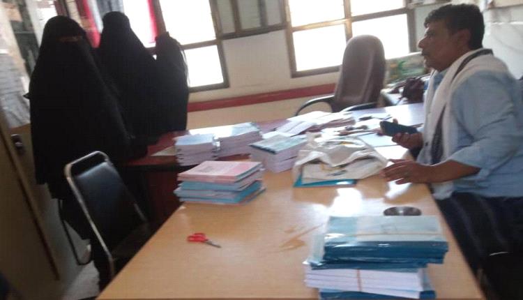 انتقالي تبن يقدم كتب مدرسية لعدد من مدارس المديرية
