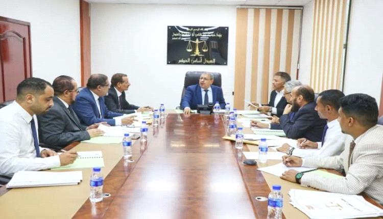 مجلس القضاء الأعلى يقرّ تعيينات قضائية جديدة لتعزيز أداء المحاكم في عدن وحضرموت