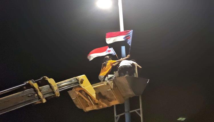 انتقالي شبوة يطلق حملة رفع العلم الوطني الجنوبي بمناسبة الذكرى الـ62 لثورة 14 أكتوبر