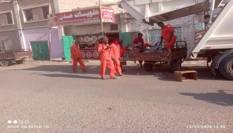 صندوق النظافة والتحسين بأحور ينفذ حملة لإزالة القمامة من الشارع العام