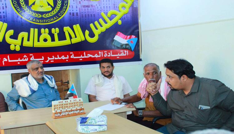 رئيس تنفيذية انتقالي شبام يلتقي مدير مكتب الصحة لبحث الترتيبات لفعالية ذكرى أكتوبر