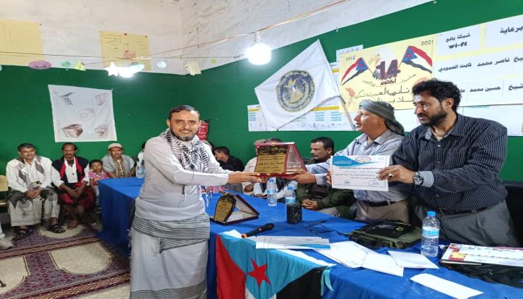 ثانوية العمري تُكرِّم المعلّمين والطلاب الأوائل والداعمين وتحتفي بثورة الرابع عشر من أكتوبر المجيدة