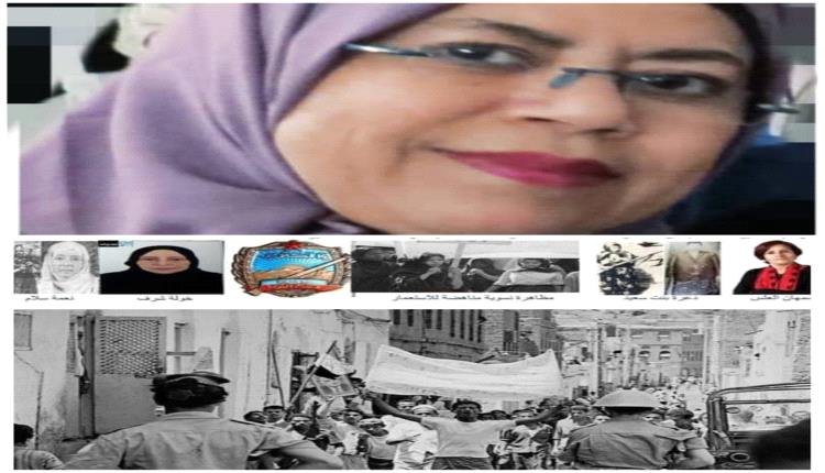 أكتوبر ذاكرة ثورية تتجدد : "المرأةوالرجال" أشعلوا معا فجرالتحرير