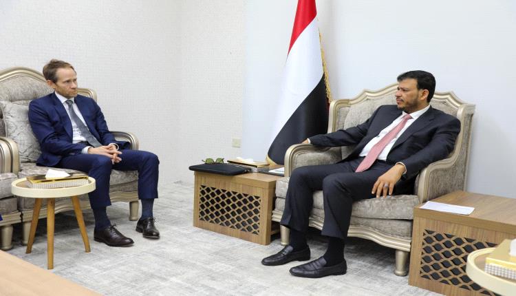 الدكتور عبدالله العليمي يستقبل نائب رئيس مجموعة الأزمات الدولية