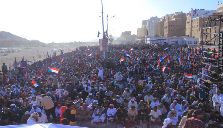 شبام التاريخية تحتفل بمهرجان جماهيري بمناسبة الذكرى الـ62 لثورة 14 أكتوبر