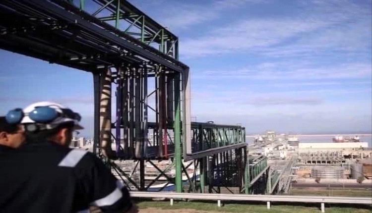 المغرب يستعد لاستغلال اليورانيوم من الفوسفات  لتعزيز موقعه في قطاع الطاقة النووية