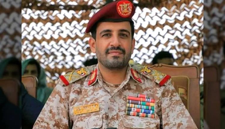 الحوثيون يعلنون مقتل رئيس هيئة الأركان في غارة منسوبة لإسرائيل