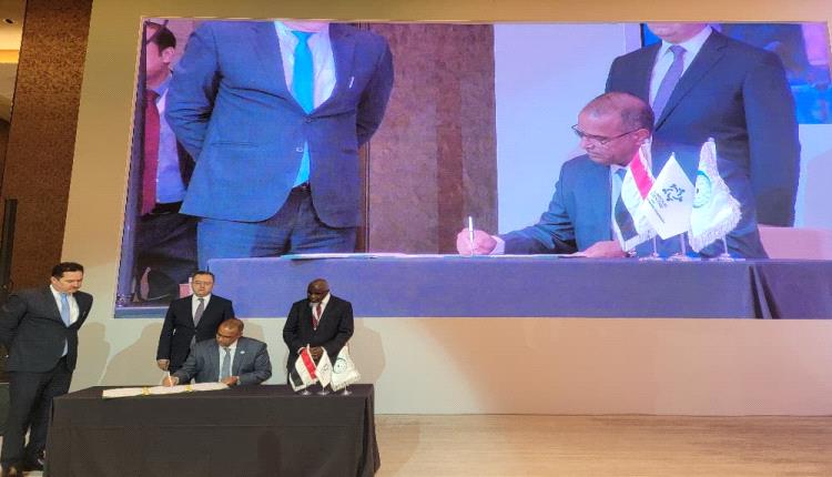 التوقيع على النظام الأساسي لمركز منظمة التعاون الإسلامي في الدوحة بقطر