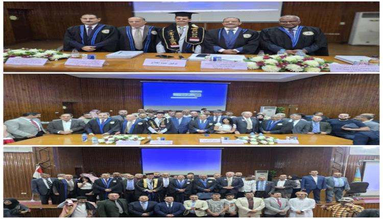 جامعة الازهر : تمنح الباحث اليمني توفيق الفلاح  الدكتوراه بامتياز مع مرتبة الشرف الأولى