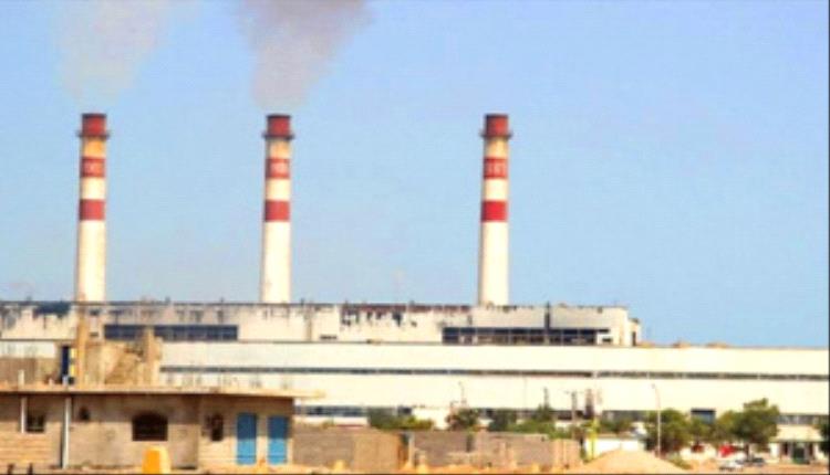 كهرباء عدن تحذر من انطفاء وشيك للمدينة بسبب احتجاز ناقلات الوقود في أحور