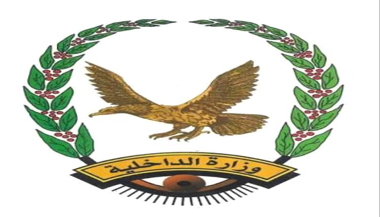 29 وفاة خلال أسبوعين.. "الداخلية" تكشف حصيلة حوادث السير في مناطق الحكومة