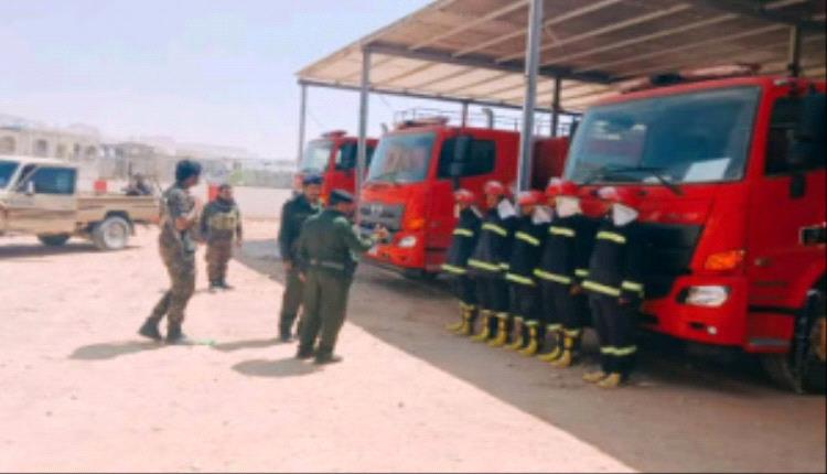 مدير شرطة شبوة يتفقد إدارة الدفاع المدني ويشدد على تعزيز الجاهزية لمواجهة الطوارئ