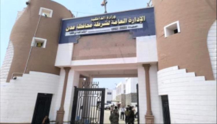 مدير شرطة المنصورة يكشف تفاصيل اشتباكات شارع خليفة: خلاف شبابي تطور لإطلاق نار وإصابة شخصين