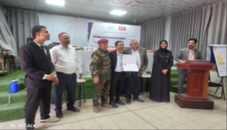 منتدى شباب الضالع يختتم دورة تدريبية متميزة في مهارات الخطابة السياسية بدعم فريدريش إيبرت