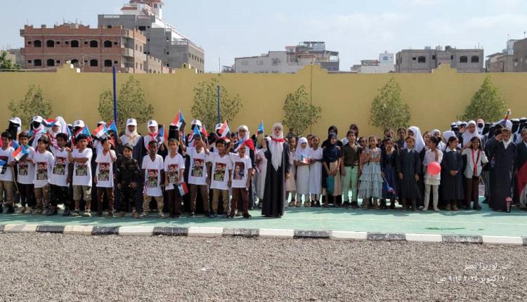 مدرسة أبو اليمامة تتألق في احتفالية مهيبة بالذكرى الـ 62 لثورة الرابع عشر من أكتوبر المجيدة