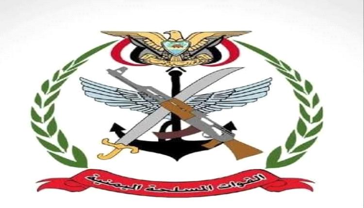 وزارة الدفاع تنعي شهداء المحفد وتعلنها صريحة: "لن نساوم الإرهاب.. سنطاردهم حتى النهاية"