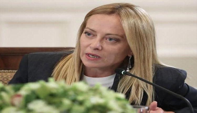 ميلوني: لا مساس بالأصول الروسية المجمدة دون احترام القانون الدولي