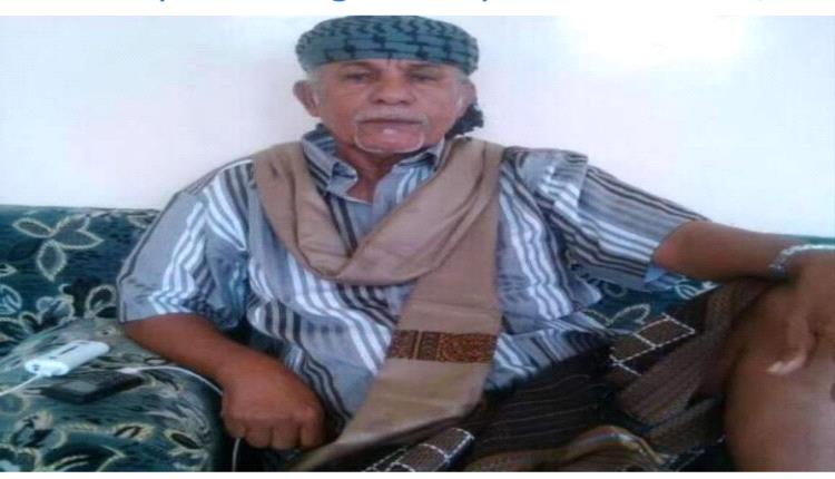 المقدم خالد صالح مهيم يعزي في وفاة الشيخ حسين عوض العاقل المانعي