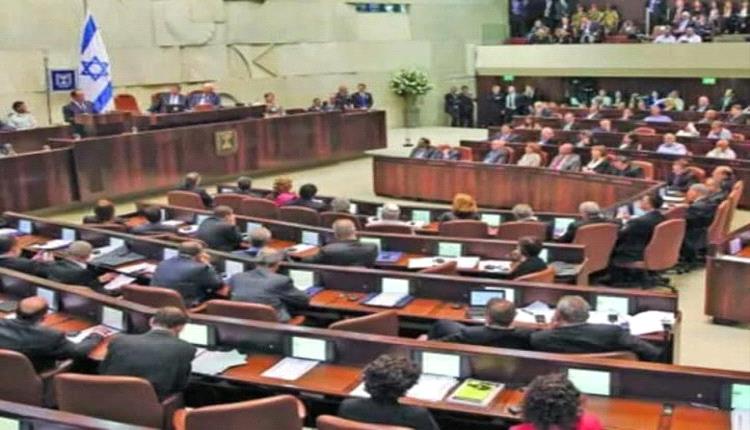 الكنيست يوافق مبدئيًا على قانون فرض السيادة الإسرائيلية على أراضٍ في الضفة الغربية