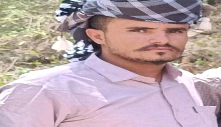 قيادة ومنتسبو الأمن العام بيافع سرار يعزون باستشهاد الجندي البطل حسين احمد صالح  اليوسفي