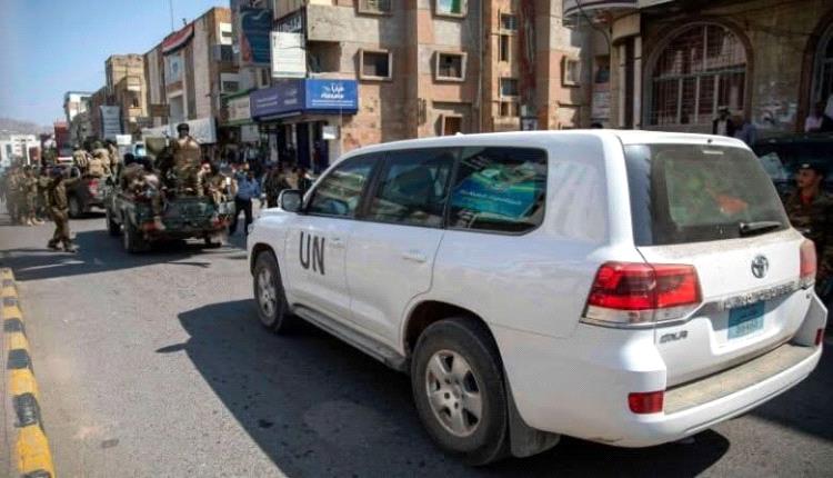 الأمم المتحدة تُجلّي موظفيها الدوليين من صنعاء مع بقاء فريق محدود للحفاظ على الاتصال