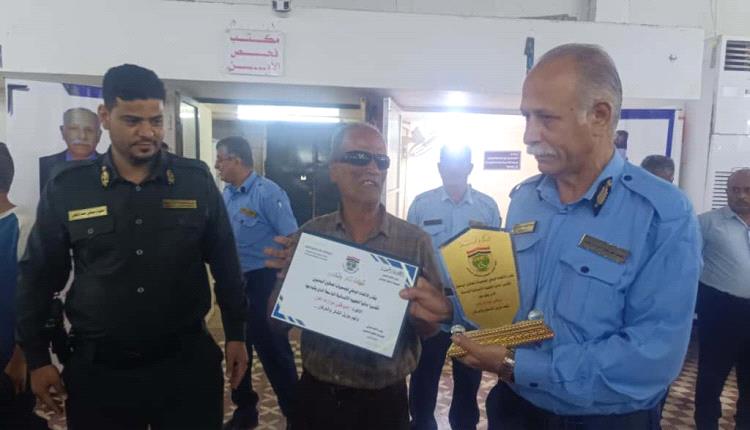 الاتحاد الوطني لجمعيات المعاقين يكرم مديري الهجرة والجوازات والاحوال المدنية بالعاصمة عدن