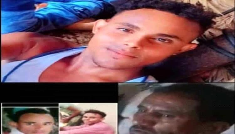 مأساة في كمران.. استشهاد ثلاثة صيادين من أسرة واحدة بانفجار ألغام بحرية حوثية