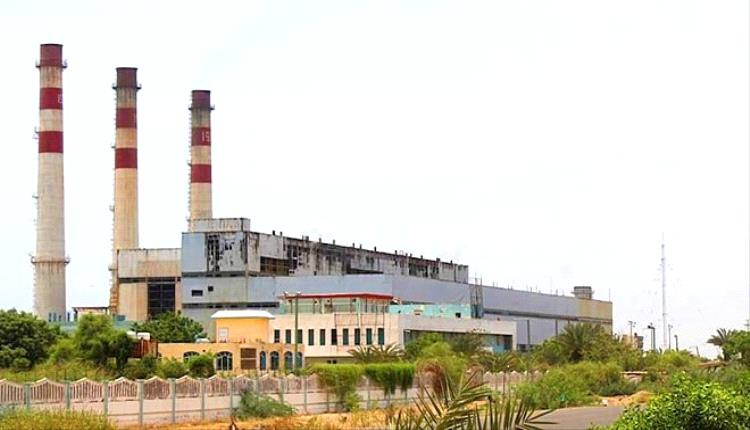 تبادل الوثائق الهندسية مع روسيا يمهد لتأهيل محطة الحسوة في عدن