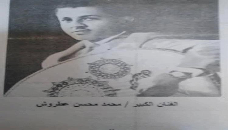 مطنوش والنوبي(قصيدة)