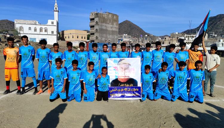 الليث الأبيض شباب رُصـد يخطف بطاقة التأهّل من أنياب جار الرياضي بعد تعادلٍ مثير في دوري الفقيد الشبحي بيافع رُصـد