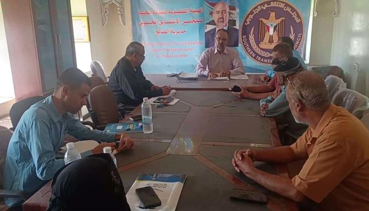 تنفيذية انتقالي مديرية الضالع تناقش تقارير أداء أقسامها
