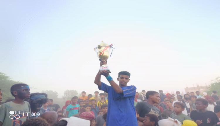 النجوم بطلاً والهلال وصيفاً لبطولة كأس الحصن تحت سن 2010