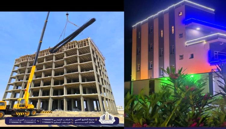 وتيرة إعمار مذهلة في “مدينة الخليج العربي”.. قصة نجاح تُروى على شاطئ أبين