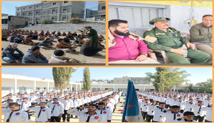 ركن التوجيه المعنوي بقوات الحزام الأمني يافع ينفذ زيارات ميدانية ويلقي محاضرات توعوية في عددٍ من المدارس والقطاعات الأمنية