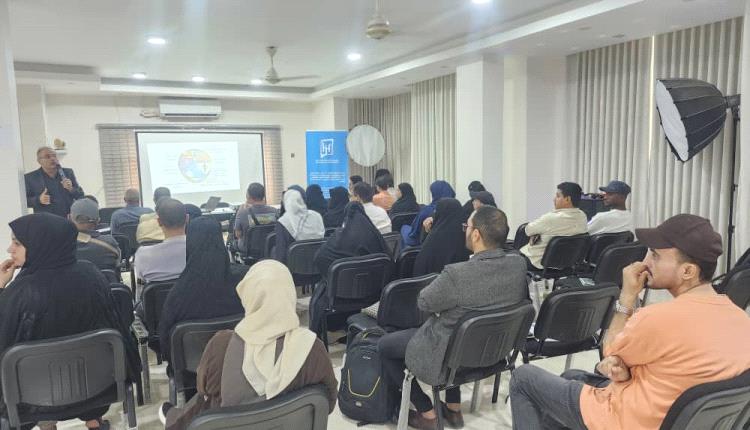 ورشة "التكيف المناخي في عدن" تبلور خارطة طريق بمشاركة حكومية وأكاديمية قبيل COP30