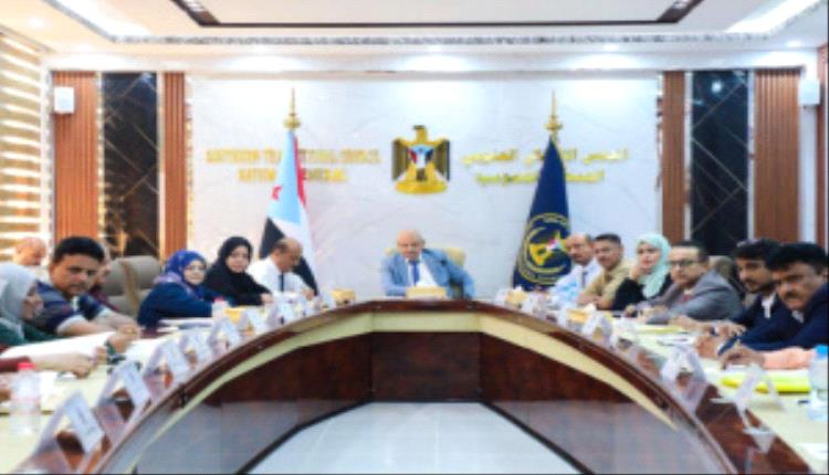 الهيئة الإدارية للجمعية الوطنية تستعرض مستجدات الأوضاع في أبين وحضرموت وتؤكد أهمية تطوير التعليم والرقابة الاقتصادية