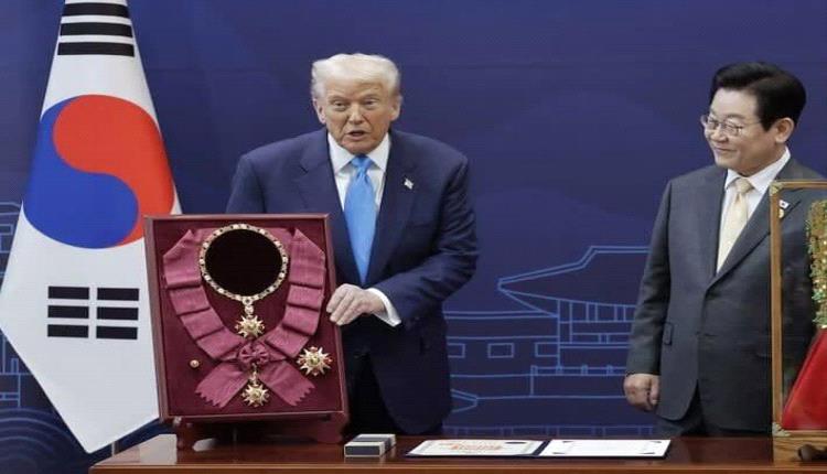 كوريا الجنوبية تمنح ترامب وسام “موغونغهوا العظيم” وتاجًا ذهبيًا رمزًا للسلام والتحالف
