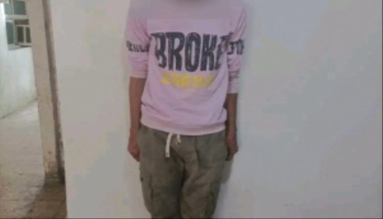 أمن عدن يطيح بلص الجوالات الذي استهدف النساء في المنصورة