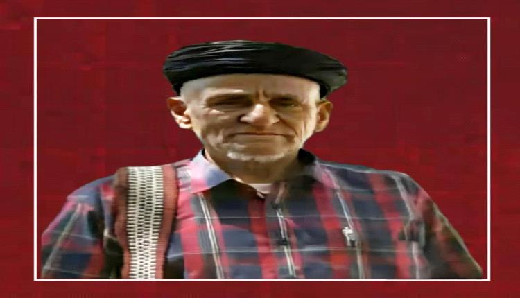 مدير تربية سرار يافع يعزي مدير عام مديرية سباح في وفاة والده